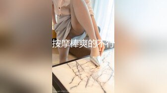 来了大姨妈用奶子和小嘴伺候他，全程露脸口交胸推蹭的大哥好痒