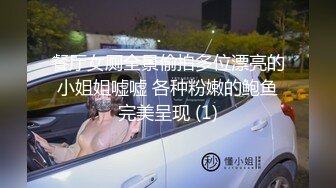 afchinatvBJ奥琳_20190806BadGuy编号AE00C813