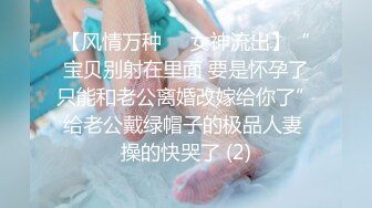 ⭐蜜桃翘臀尤物⭐小宝的屁股真的很棒啊 自己女上坐着鸡巴来回摇摆，只需要躺着享受全自动炮架服务