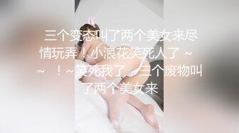 【新片速遞】这次远征桃园约的18岁的年轻小嫩妹❤️颜值可爱身材白嫩