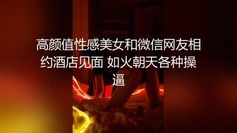 温柔母亲和我的秘密 长瀬凉子