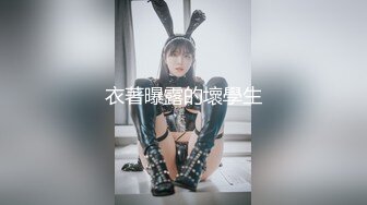 STP32286 起点传媒 性视界传媒 XSJKY099 让人无法抗拒的美乳彩妆师 羽芮(坏坏 林沁儿 芳情) VIP0600