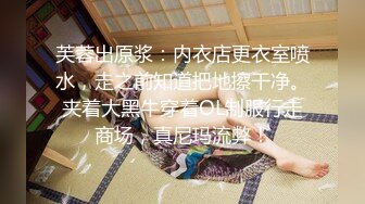 麻豆女郎嬌羞開唱嗨到飆高音！？ 愛上跳蛋的感覺？女神艾秋