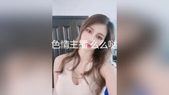 [2DF2]迪吧午夜场宿醉漂亮丰满极品嫩妹子被两个猥琐男3p齐操 玩的疯狂刺激 完美露脸 高清1080p [BT种子]