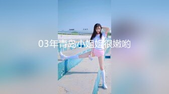 【Stripchat】【高品质大尺度直播】零零后顶级女主播「lo_vely_su」极品一线天嫩鲍玩具轮流上【自压水印】