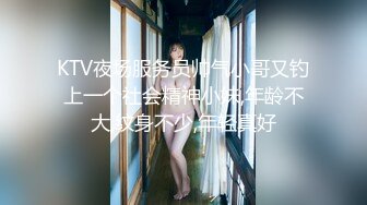 01女友后入