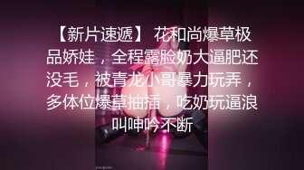 爱吃鸡巴的00后白嫩大学生