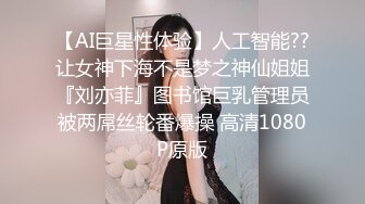 精致校花级小妹妹三洞齐开，紧致爽滑的屁眼被大肉棒操到合不拢，被操的骚叫不停，声音动听 (3)