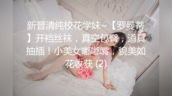 麻豆传媒-私宅舒压堂-女教师的课后调教-夏晴子