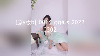 无水印1/23 少女边吃大肉棒边用清纯大眼睛盯着你先口后足狠狠冲刺VIP1196