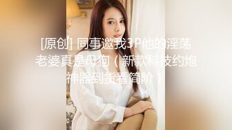 国产麻豆AV 蜜桃影像传媒 PMS002 女仆咖啡厅 EP2.出发 孟若羽 雷梦娜