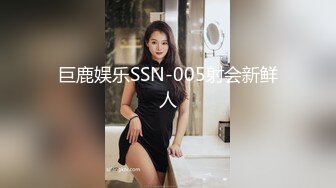 身材超赞小姐姐人这么瘦奶却这么大 无毛白虎嫩穴淫水直流呻吟骚媚