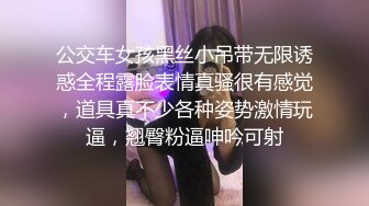 【176模特身材~神仙颜值】高贵又娇羞，清新脱俗，算得上一股清流，难得全脱了 (9)