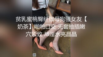 AI&mdash;李一桐 清纯女友