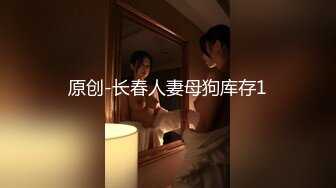 周五狂欢夜，极品小萝莉【小天娱乐】洗干净了随便亲，小仙女舌吻口交啪啪，甜美乖巧，艳福不浅，人气爆棚