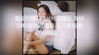 STP32826 高顏值OO後年輕小情侶居家啪啪,JK制服短裙誘惑,美乳又酥又嫩,沈迷於魚歡之樂