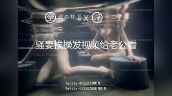 乌鸦传媒国产AV剧情新作-午夜入室小偷劫财又劫色 打晕老公无套爆操女主内射