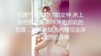  酒店偷拍大叔开房操美少妇，先按摩调情一番，压在身上一顿输出