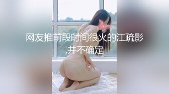 白虎嫩穴 [Bimilstory] Booty Queen 极限诱惑人体图