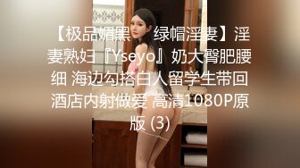 MFK-0030想拥有的女人