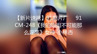 【自整理】Pornhub博主SweetHerry~白虎粉鲍鱼  带剧情【45V】 (21)