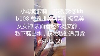  双飞名场面！清纯甜美00后美少女！两妹子轮流操穴，旁边炮击自慰