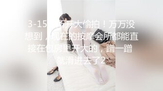 [2DF2]强哥美容发廊200元找了位颜值身材很不错的援交女啪啪,身强体壮一直爆插不射,美女操痛了受不了强忍着被干完 [BT种子]