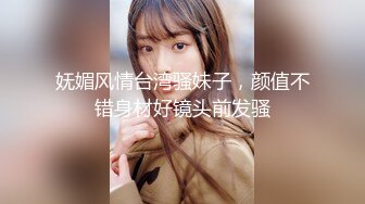 B哥探花秀眼镜男约了个苗条少妇啪啪，沙发上操口交翘起屁股后入大力猛操