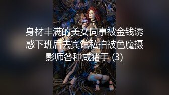 4/8最新 中秋重磅福利女主播请榜一大哥吃月饼最后被中出内射VIP1196