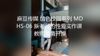 极品淫妻angel9912约艹加州留学生，年轻帅气，感觉淫妻完全赚翻了！ (1)