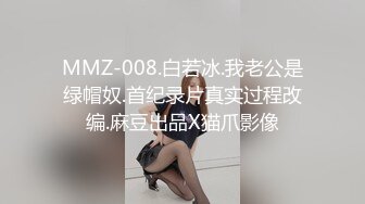  2023-04-25 香蕉秀XJX-0112清纯小表妹