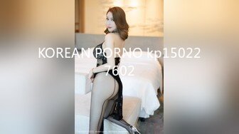 KOREAN PORNO kp150227602