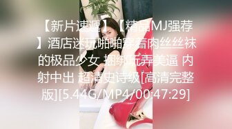 【步宾寻花】清纯校花妆容精致美女