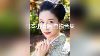 STP29019 【极品淫乱群交啪啪】高价15美金『夺洨聚之万淫密室』全剧情AV情欲作 为了离开密室变得淫乱起来 超猛剧情隐藏版长片 VIP0600