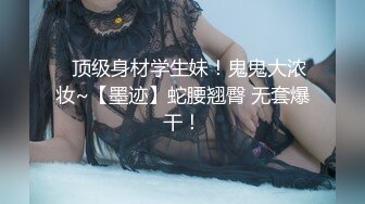 【麻豆传媒】szl-007 白丝软萌妹被老师无套洗礼-可可