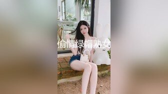 (麻豆傳媒)(mcy-0134)(20230123)把保姆的女兒按在沙發強姦-管明美