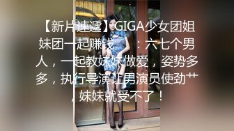 轻熟女美少妇露脸自慰，和网民们撩骚，近景特写掰开粉嫩小穴