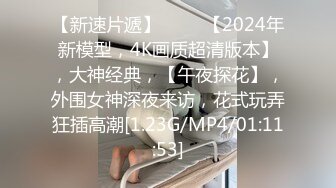 [2DF2] 淫荡留学生找了个大鸡巴洋男友 天天操逼拍视频上传网络 第三部-第一视角 身临其境 疯狂啪啪[BT种子]