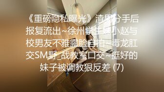 海角社区泡良达人隔壁老王把玩哥们儿的前妻绿色情趣内衣高跟逼逼粉嫩