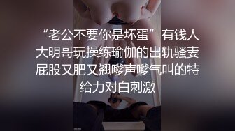 情色主播 会叫的小狐狸_啪啪