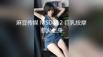 绝对领域LY-57美乳姐姐的性体验课