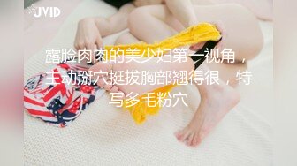   情趣主题酒店真实欣赏热恋小情侣激情69互舔造爱妹子有点小极品巨乳白虎B小伙爱不释手