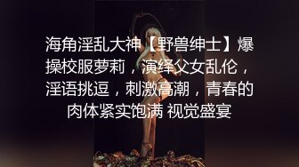 漂亮大奶御姐 身材不错 前凸后翘 新炮机振动棒双刺激抽插鲍鱼 连续高潮受不了 满脸享受