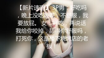 国内牛人摄影师酒店忽悠极品气质高颜值美女穿着制服丝袜大尺度私拍张开腿掰开粉嫩小穴