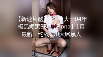 爱神传媒 ema-017 女大学生被怂恿与外送员做爱-林嫣