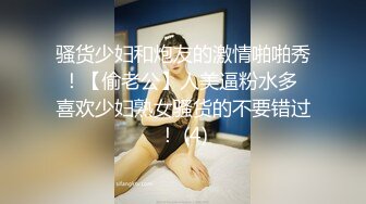 G奶舞蹈女神【丝丝】裸舞诱惑~道具自慰~夹乳~湿身~狂撸！