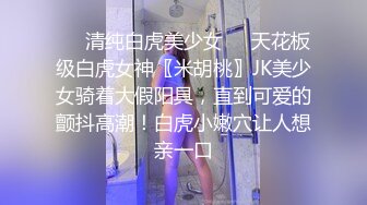 中非友谊黑白情侣女工宿舍换妻4P 乱交老黑太动作粗暴把可爱眼镜妹弄疼了男友生气一边草一边和他干架