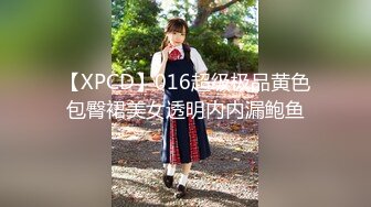 【新片速遞】   【精选厕拍】❤️超清4K商场女厕偷拍32位漂亮的小姐姐