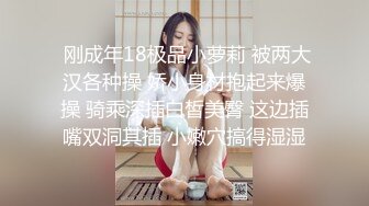 原创有验证骚货老婆捆起来玩