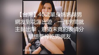 大奶丰满少妇,老套路延续,酒店开房勾引服务员小夥,把姐姐干爽了有红包